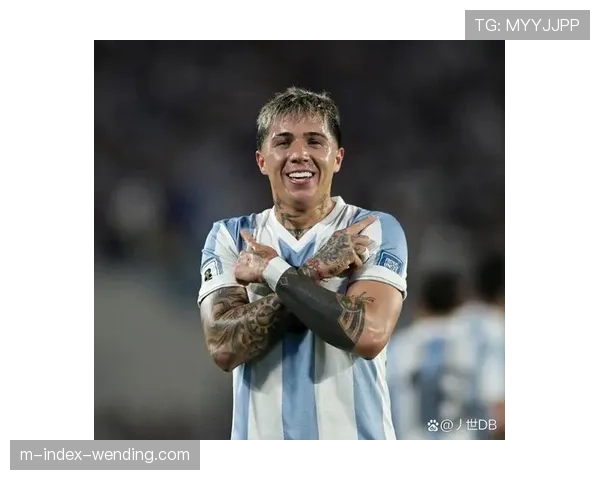 卫冕冠军阿根廷保留恩佐麦卡利斯特 瞄准背靠背夺冠